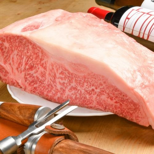 A4黒毛和牛使用!絶品お肉料理を堪能 ¥440~